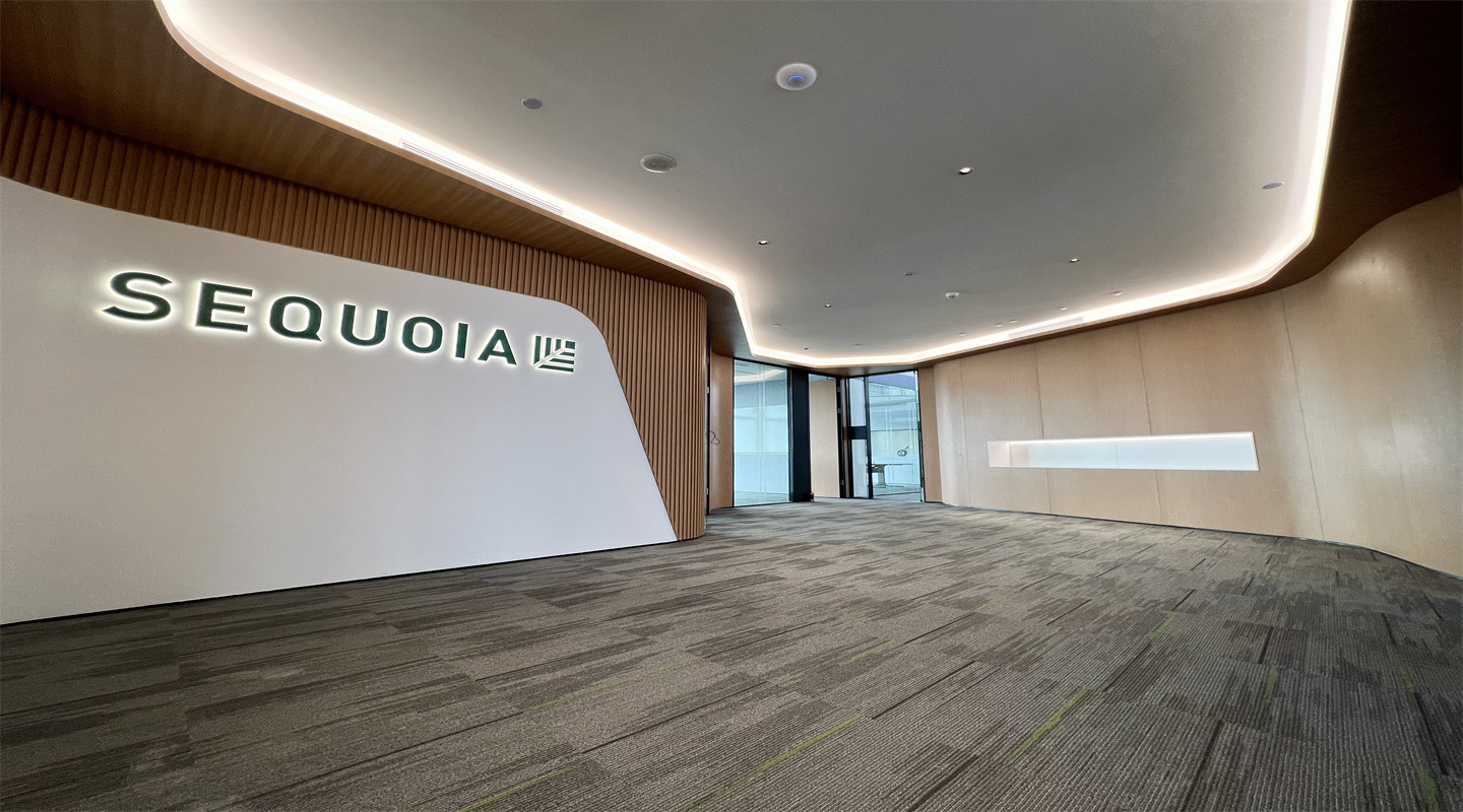 辦公室裝修設(shè)計(jì)過(guò)程中，如何提高層次感?